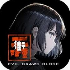 赎罪的时钟免广告老版本下载