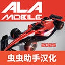 特级摩托前线下载官网