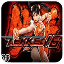 铁拳6 乐都