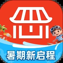 托卡实验室植物介绍