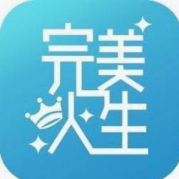 完美人生日剧