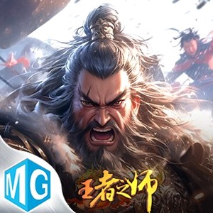王权权利的游戏中文