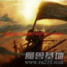 超能世界 王者争霸