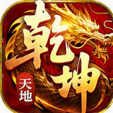 为游戏正名下载免费版