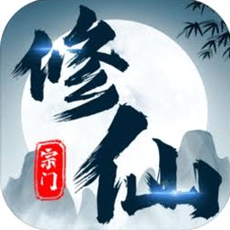 我的来世是个包裹结局大全