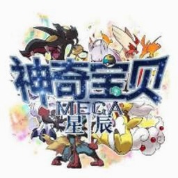 我的世界宝可梦模组手机