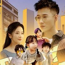 我和他离婚了游戏攻略EXO