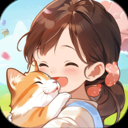 我家猫舍游戏下载