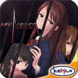 囚人的旋律pc