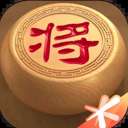 全民象棋 下載美服