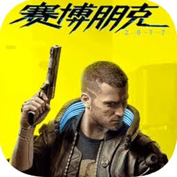 赛博朋克2077 mod单机版