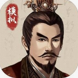 三国人生模拟折相思内置mod修改器
