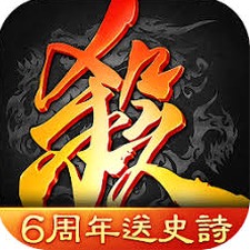 三国杀海外版牌堆