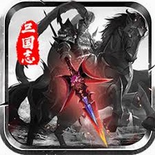 三国志9pk汉化