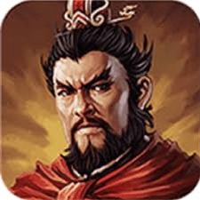 三国志曹操传安卓