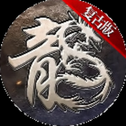 三国志小兵传奇无敌版