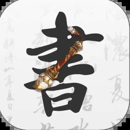 三角符文官网公测