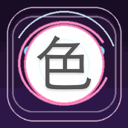色胆包天是成语吗