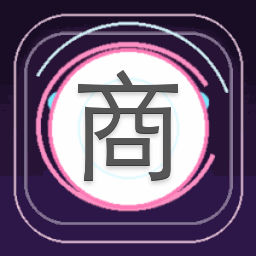 商凰四合院