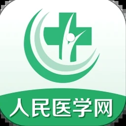 神医多人版联机版