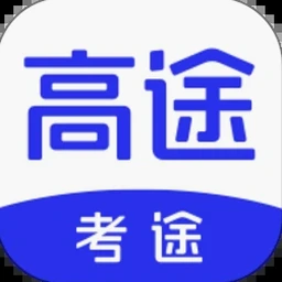 师途贾冬儿攻略