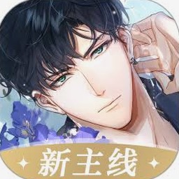 时光之恋杨洋热巴