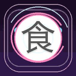 食色幸也全部小说顺序
