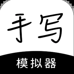 手办模拟器游戏入口在线玩