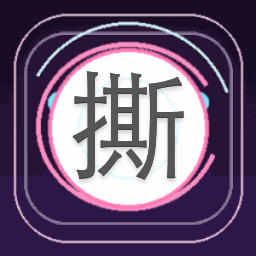 撕掉她的女主光环漫画