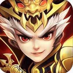 塔防三国志2兑换码
