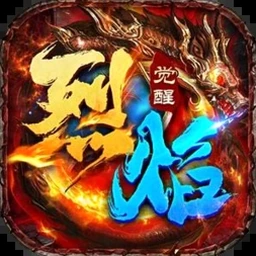 太阳召唤结局