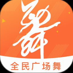糖豆广场舞视频