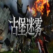 幽灵古堡凶手怎么逃脱