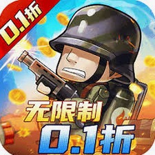 特工使命是什么意思
