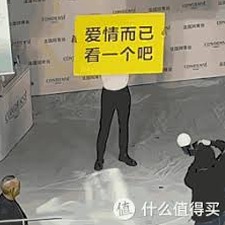 甜度百分百小说