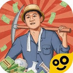 王铲铲的致富之路无限金币版礼包码