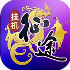 王者征途电脑版