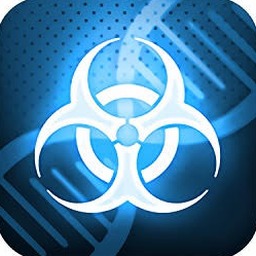 瘟疫公司高级版
