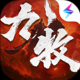 文豪野犬第四季
