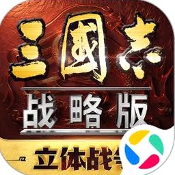 文明时代2征服与和平重制版