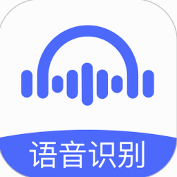 文字大师游戏