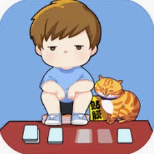我摆摊贼赚合成赚钱游戏
