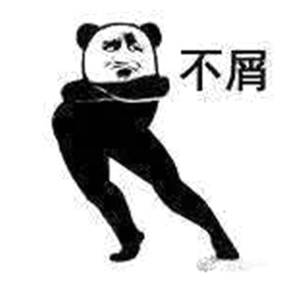 我本猖狂无限嚣张下载mp4