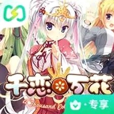 我妈恋爱中橙光游戏