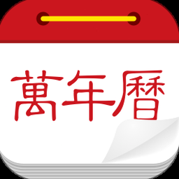 中秋之夜赏明月手游游戏图片