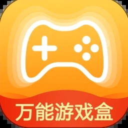 众神游戏手书