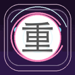 重生陌路主角和谁在一起