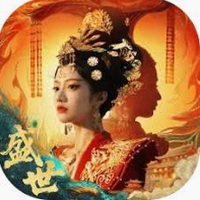 重生之风华庶女攻略大全