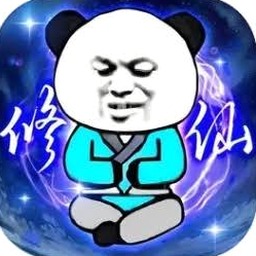 重生之我是大反派漫画