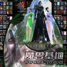 诛仙3新马版